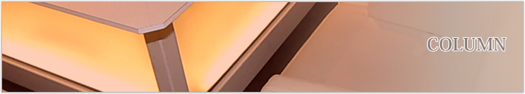 ���s����ɂ���A�������̃��C���E�V�����p�����O���X�ň��߂�uBAR MIDORI�v