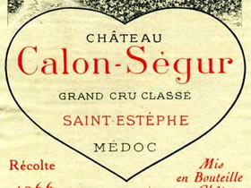 �J�����E�Z�M���[���@�@CALON-SEGUR