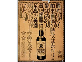 �����ӐM�̎���͋����